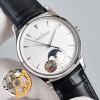 Jaeger-LeCoultre Q1368420 39mm x 9mm